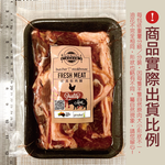 約克街肉舖 孜然羊肩排1包(300g&plusmn;10%／包)_任選, , large