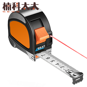 雷射測捲尺二合一 618-LRF305