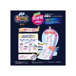 蘇菲超熟睡肌呼吸40cm衛生棉10片, , large
