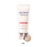 【DECORTE 黛珂】 SUN SHELTER 多重防禦素顏霜N 32ml(35g) (#01/#02/#10) 多款任選, , large