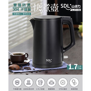 SL-KT1788