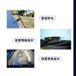 【Treewalker 萊茂】雙門歡營前庭帳(4-5人), , large