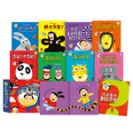 [風車圖書] 愛思考的小小孩(全套8冊), , large