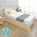 【BODEN】米瑪3.5尺單人收納款實木床架/床組-置物型床頭片&附插座&夜燈功能(附二入床底抽屜), , large