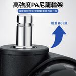 2吋插桿式靜音萬向輪(1入), , large