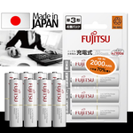 日本富士通 Fujitsu 低自放電3號1900mAh鎳氫充電電池 HR-3UTC (3號8入)送電池盒, , large