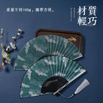 【上手家居】鋁合金折扇 清鶴(扇子/鐵扇/古風扇/合金扇/手扇/金屬折扇/古風折扇/防身武器), , large