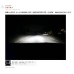 【PA LED】Toyota Altis 11代 11.5代 LED 小燈 室內燈 牌照燈 車廂燈 車門燈 倒車燈, , large