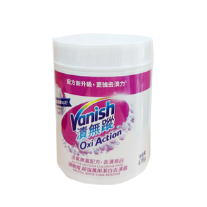 【漬無蹤】超強萬用潔白去漬霸470g