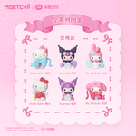 【際洋文化】Sanrio characters愛意蝴蝶結系列萌趣豆, , large