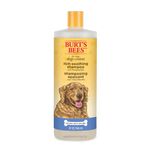 【PawHomie】Burt&rsquo;s Bees 金銀花酪梨抗癢沐浴露（犬用）｜低敏舒緩・狗狗止癢洗毛精・保濕護毛, , large