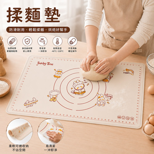【A&R】食品級 6mm 加厚矽膠揉麵墊 70x50cm 標準款