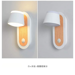 【Honey Comb】LED 8W床頭壁燈(KC2518), , large