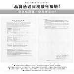 【澄境】二抽活動式抽屜櫃(附插座) DR009收納櫃 二層櫃 置物櫃 床頭櫃 活動櫃 邊櫃 收納櫃 滑軌抽屜, , large