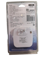 (感應王照明)【太星電工】OTM306B省電家族雙插座機械式定時器【2P+3P-機械式免電池-LED電源指示-台灣品牌】, , large