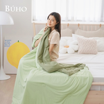[Yang Qi] BUHO "Spring Warmth" Frozen Ice Yarn Bamboo Fiber Quilt - Single 150x200cm, , large