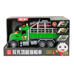 [風車圖書] FOOD超人擬真聲光恐龍運輸車