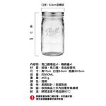 Ball&reg; Wide-Mouth Mason Jar Pour Spout Lid for 32oz,brown, , large