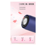 SPT 尚朋堂 負離子高速吹風機 SH-GU18, , large