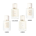 【Chloe】仙境花園系列-淡香精 50ml (北國雪松/木蘭詩語大馬士革玫瑰/煙雨茉莉/繁嶼依蘭) 多款任選, , large