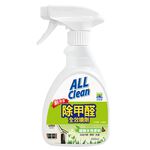 【多益得】ALL Clean水性除甲醛400ml, , large