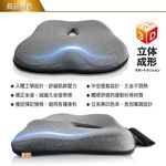 Seat Cushion, , large