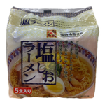 INSTANT NOODLES, , large