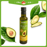 【17Buy】New Zealand 100% Avocado Oil, , large