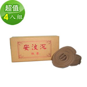【金發財香品】特級水沉之安汶沉盤香微盤2H(4入組-盤香系列)