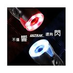 【美國 ULTRAK】高分貝多功能電子哨 -警戒紅, 警戒紅, large