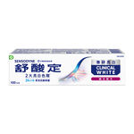 SENSODYNE CLINICAL WHITE 100g, , large