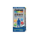 銀寶善存50+男性綜合維他命, , large