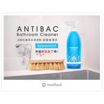 method antibacterial bathroom cleaner, , large