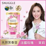 SNUGGLE BEADS ROSE R 300ML, , large