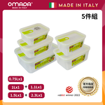 【義大利OMADA】主廚CHEF 單手易拉 PP保鮮盒0.75L+1L+1.1L+1.5L+2.3L(實用五件組)灰色, , large