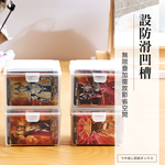【上手家居】磨砂收納盒 2入組 2入組(卡片收納盒/小卡收納/翻蓋收納盒/防塵收納盒), , large