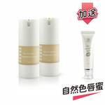 【樹飛雪】買一送一 彈潤撫紋亮眼霜20ml (袋袋平安配方)(共2瓶) 加送自然色唇蜜, , large