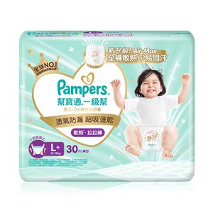 幫寶適一級幫極上守護散熱拉拉褲L+30(較長備貨期)