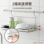 SHCJ 掛式平網碗盤瀝水架 含瀝水盤 台灣製SUS304 掛桿瀝水架 餐具瀝水架  壁面收納, , large