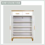 【唯熙傢俱】寶拉雙色2.7尺鞋櫃, , large