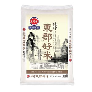 三好米純淨東部好米-12kg