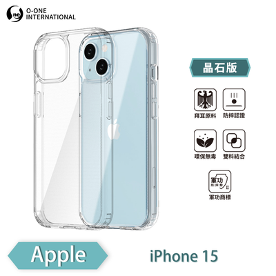【O-ONE】【軍功II-晶石殼】APPLE iPhone 15 雙料材質 多重保護 升級抗撞防摔 手機保護殼