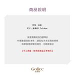 【Gulicc】古莉可 耳環 花朵鑲鑽耳環, , large