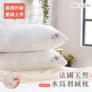 bedding
