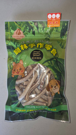 Petlin Handmade Snacks Crispy Tubes, , large