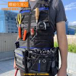 【Niche 樂奇】工具收納袋 工具腰包 MOLLE系統 髓身腰包 戰術腰包 TL-6225 不含腰帶/肩帶/背心, , large