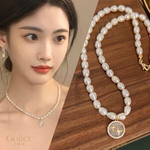 【Gulicc】古莉可 項鍊 星芒綻放珍珠鎖骨鍊