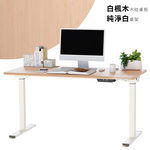 [KAKU] Electric Height Adjustable Desk 140x70cm, , large