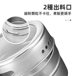 magnetic-spice-jar, , large