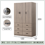 【唯熙傢俱】金柏莉灰橡色4x7尺衣櫃, , large